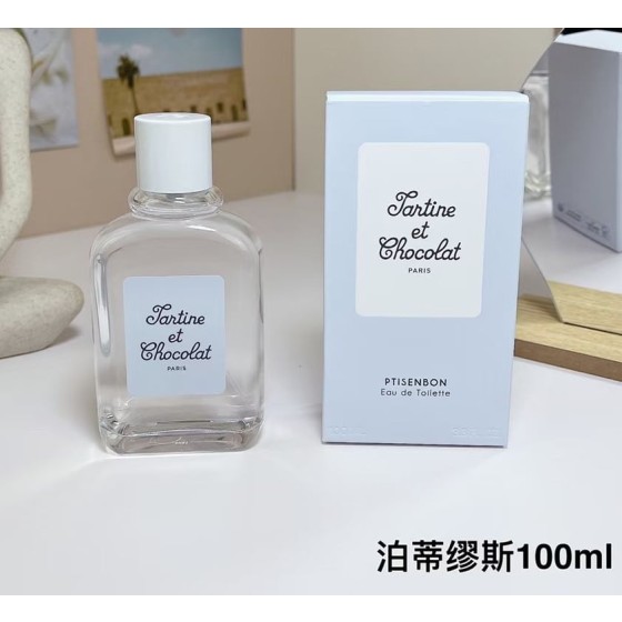 Givenchy Ptimusc-100ml